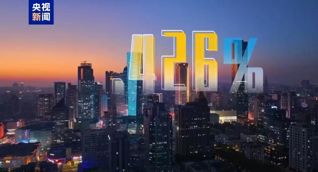 14亿多东说念主用电解放是奈何作念到的 特高压与智能电网助力