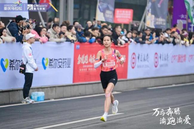 丰配友夺得重马国内男子第一名 刷新赛道纪录