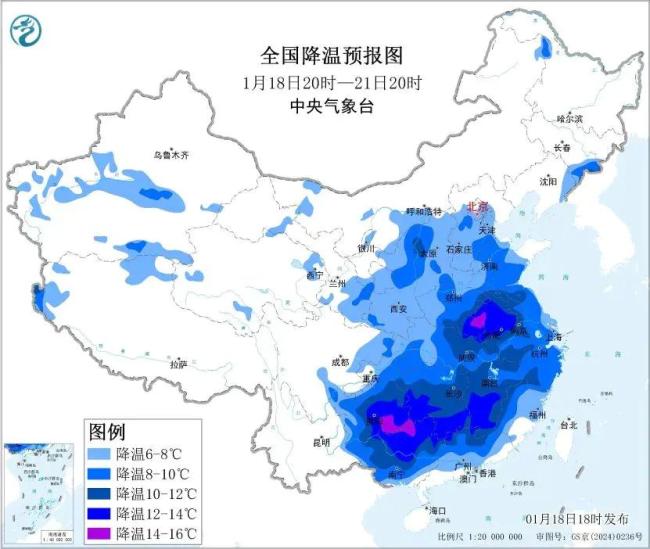 暴雪、寒潮、冰冻三预警齐发 多地迎强降温和雨雪天气