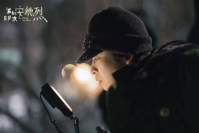 我的朋友安德烈后劲太大了 戳中内心柔软处