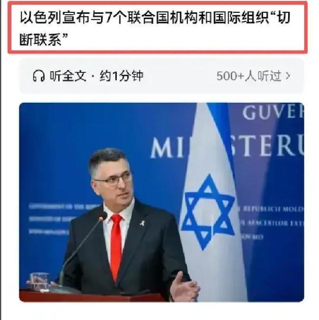 若王人集国遣散哪些国度会受影响