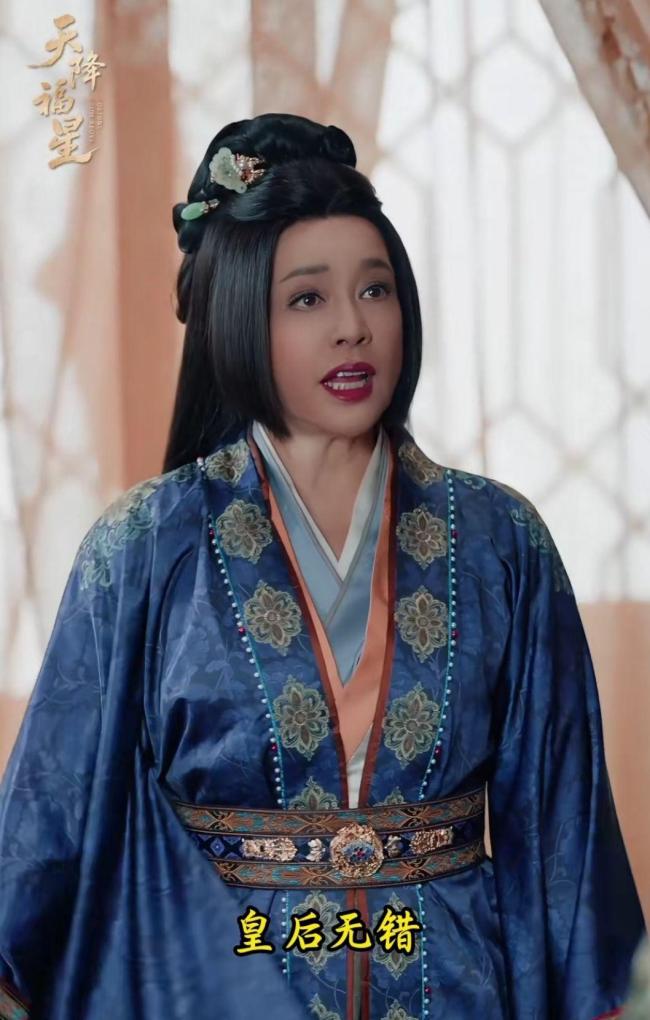 刘晓庆在爱你老己这块如故太泰斗了 75岁再演武则天激励热议