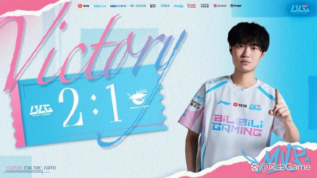 Tabe不满意野辅的发挥