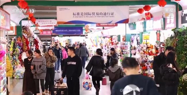 在义乌连失误都可能成为商机 哭哭马意外走红