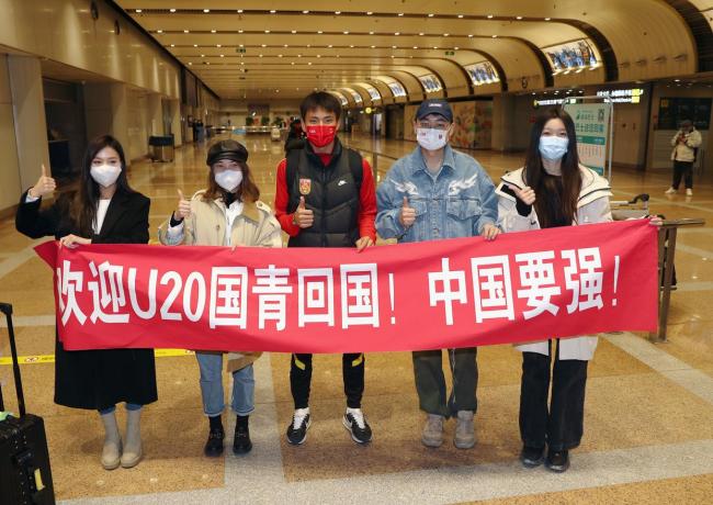 他守住的是中国足球的尊荣与但愿:U23亚洲杯关键扑搭救队闯四强