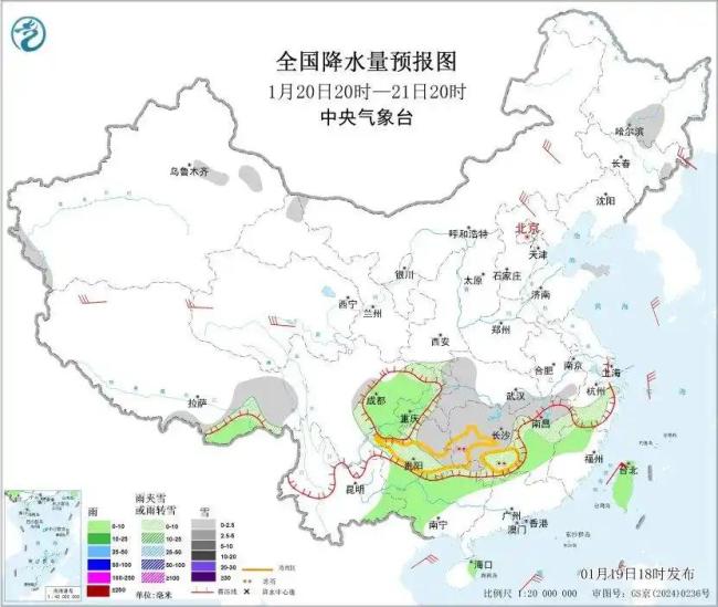 寒潮不绝影响南边地区 湘黔鄂等地雨雪冰冻