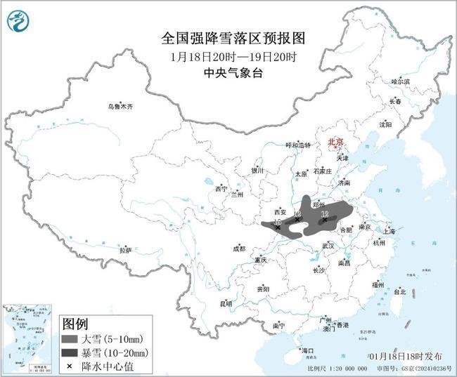 部分地区新增积雪深度4到8厘米