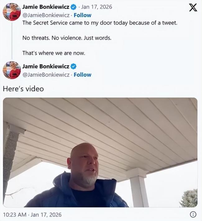 美国女子发帖吐槽白宫发言人引来特工 网络言论引发特勤局上门