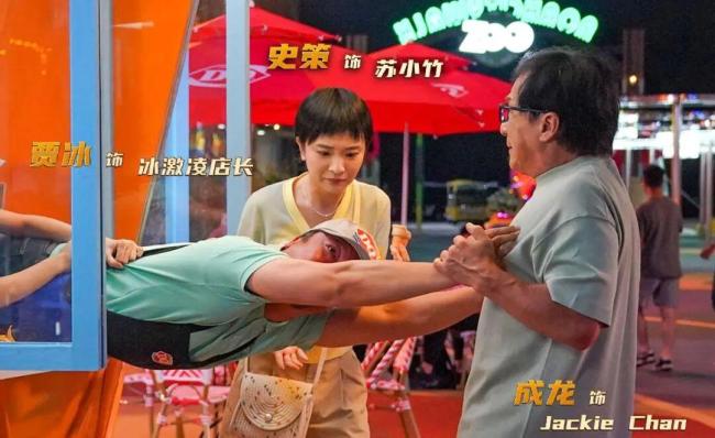 陈丽君骑马射箭太帅了 《镖东谈主》首秀惊艳