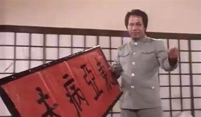 陈惠敏吊问梁小龙 江湖袼褙泪别精真金不怕火伯仲