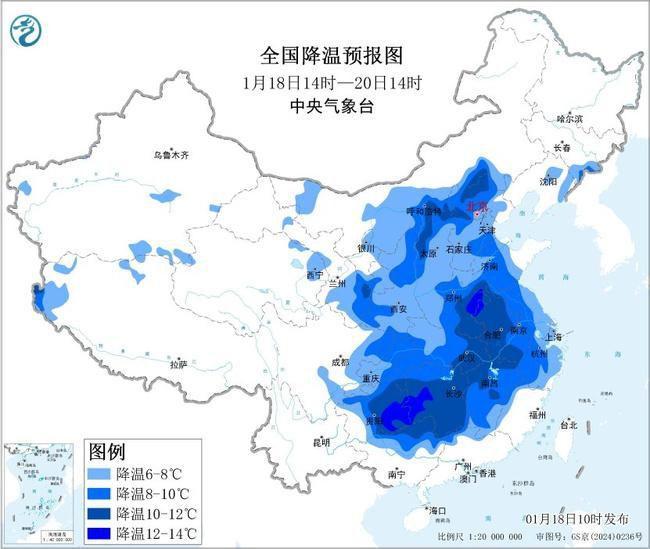 寒潮黄色预警来了！局地降温超16℃ 中东部大范围降温