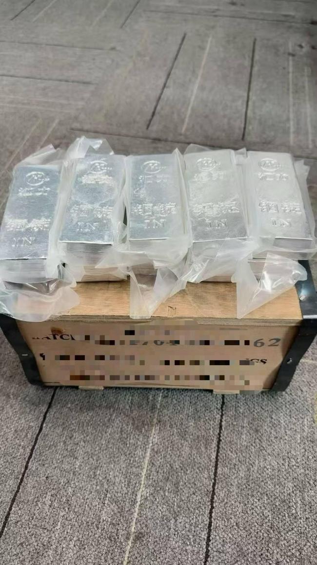 金银价暴涨激发小众金属囤货潮 周期表投资热升温