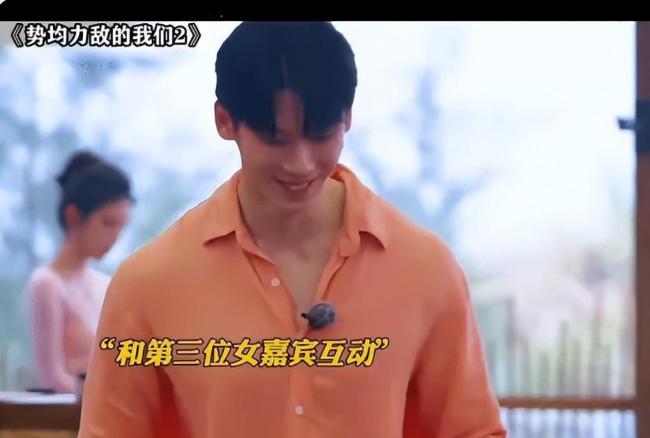 恋综男嘉宾把敌手的花扔了 修罗场激励热议