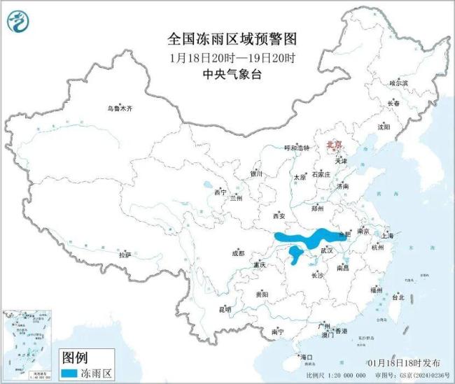三预警齐发多地紧急通知停课 寒潮引发大范围雨雪