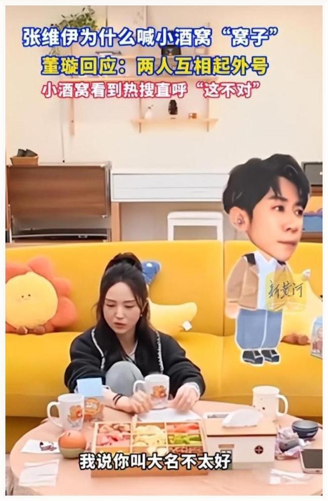 小城大事高光全在男主身上