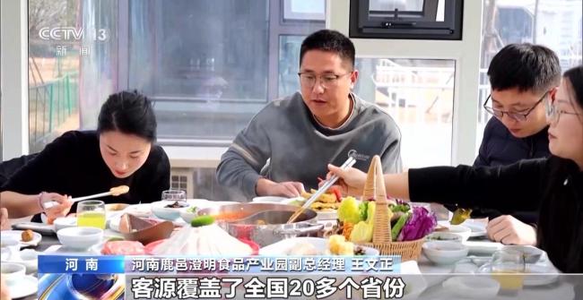 傳統(tǒng)工廠大變樣 “工業(yè)游”成為文旅融合新引擎