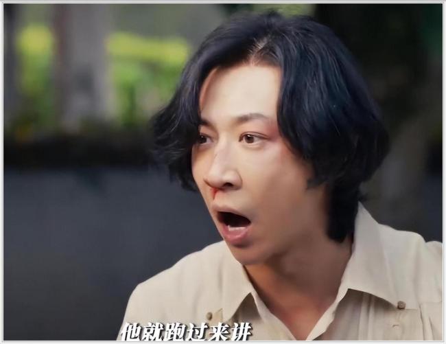 小城大事高光全在男主身上 争议变口碑