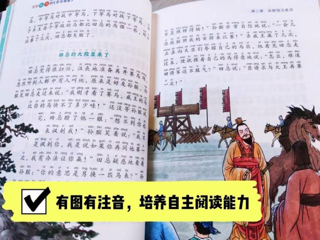 真正有远见的家长是什么样子的 寒假带娃做对3件事