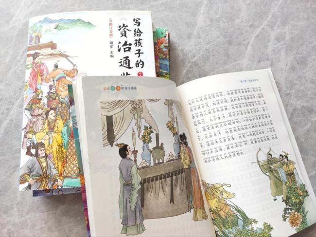 真正有远见的家长是什么样子的 寒假带娃做对3件事