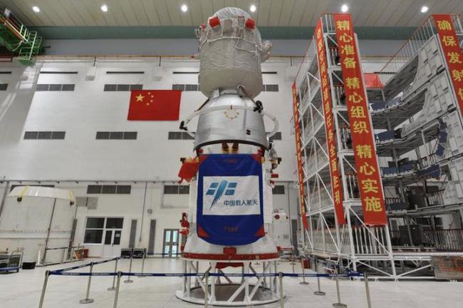 神舟二十三为何提前两月到放射场 安全优先理念体现