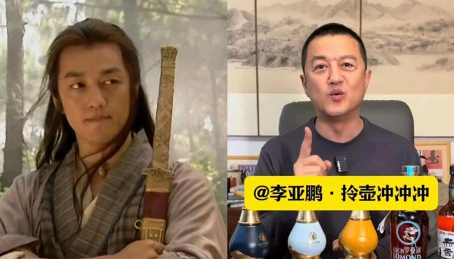 嫣然病院由李亚鹏王菲等创办 公益初心与执行历练的碰撞