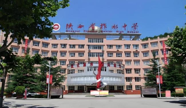 高一学生带手机被停课一个月