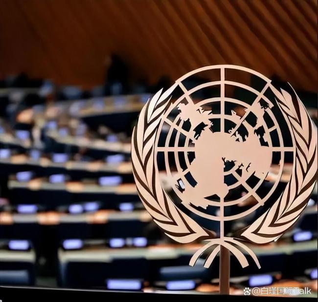 特朗普建新群开卖永久会员 付费和平新模式