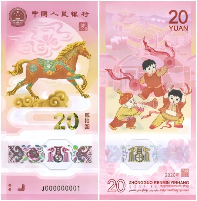 谁在拿“2000元”买“400元” 马钞预约秒光引发炒作