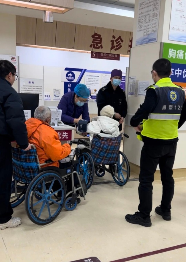 南京一病院接诊20余名雪天摔伤病东说念主