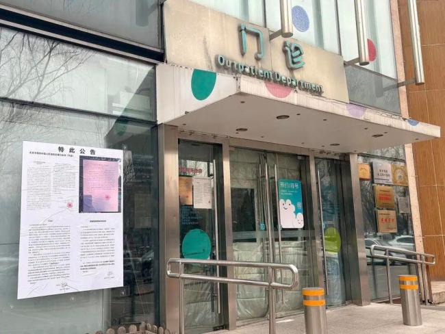 李亚鹏发视频感谢网友 直播打赏全数捐出