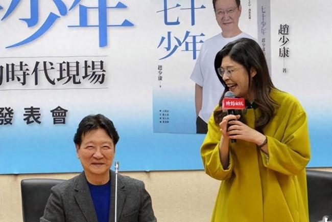 赵少康曝郑丽文郝龙斌上周一起吃饭