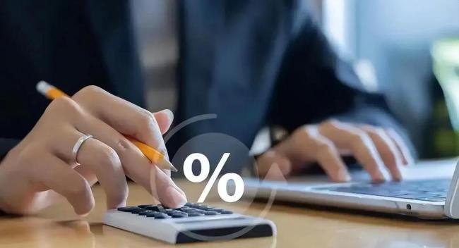 75万亿存款到期 资金会流向哪 稳中求变的理财趋势