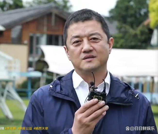 李亚鹏前妻力挺嫣然医院