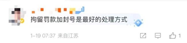 女子占道跳舞无人机喊话15分钟无动于衷 算法偏爱越界者