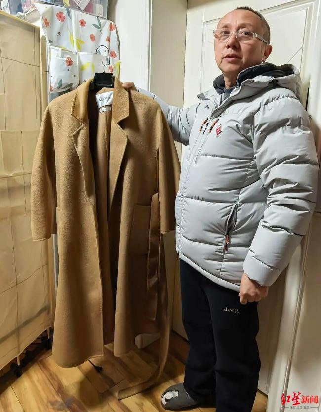 山羊绒实为绵羊毛 起诉发现卖家去世 消费者维权遇阻