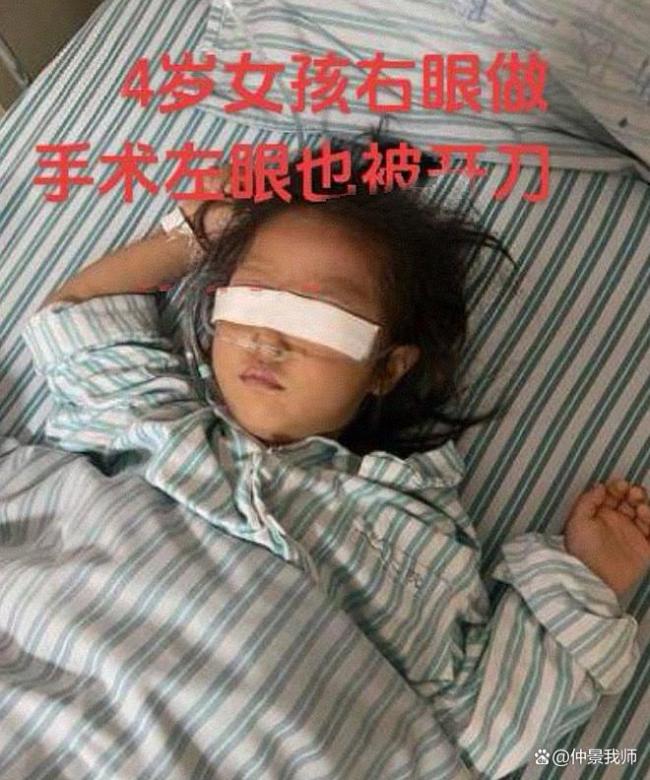 左脑开错刀是手术安全流程的全面失守 医疗失误频发警钟长鸣