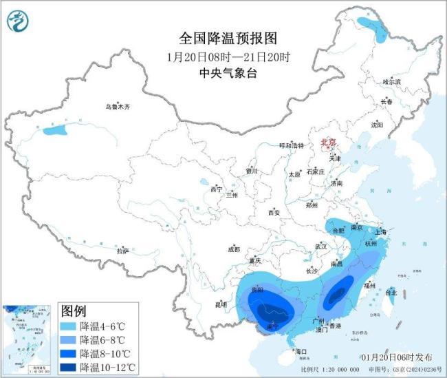 本轮寒潮何时结束？气象专家给出预判 21日后气温逐步回升