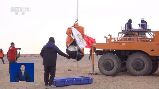 无人返回也是神舟飞船正常状态 物资量创历史之最