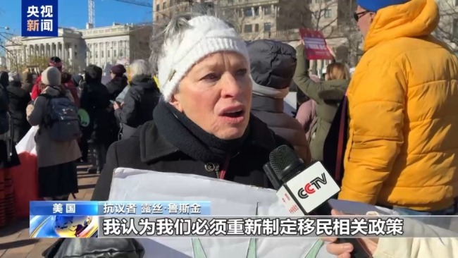 美多地爆发抗议 聚焦对外与移民政策 民众表达强烈不满