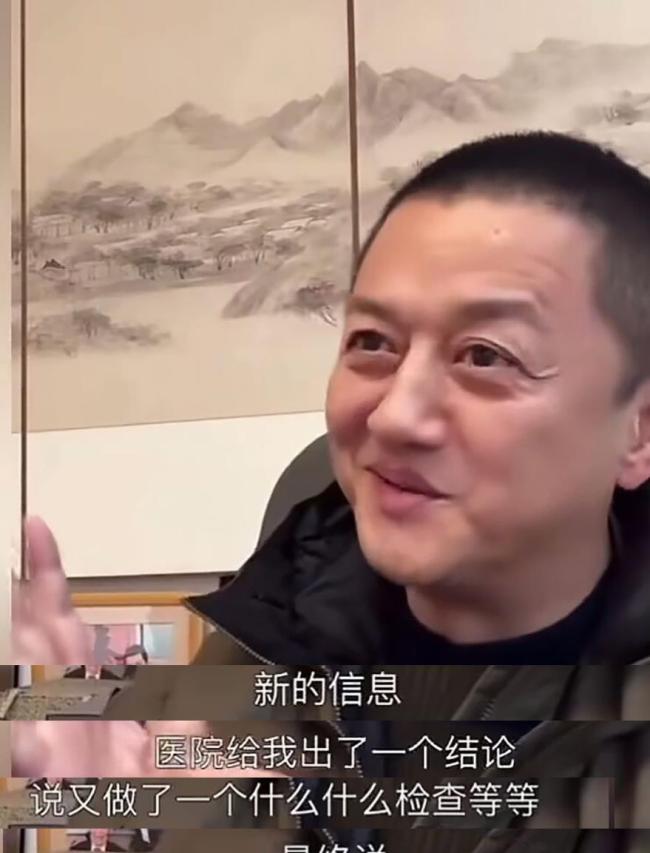李亚鹏曾检查出有淋巴癌 虚惊一场背后的坚守与反转