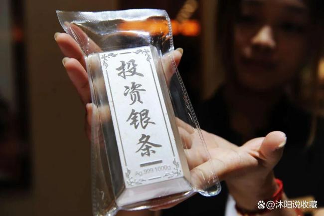 白银未来走势如何 供需矛盾加剧价格波动