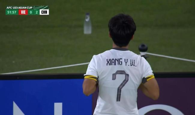 U23国足将同日本队争冠 青训成果迎大考