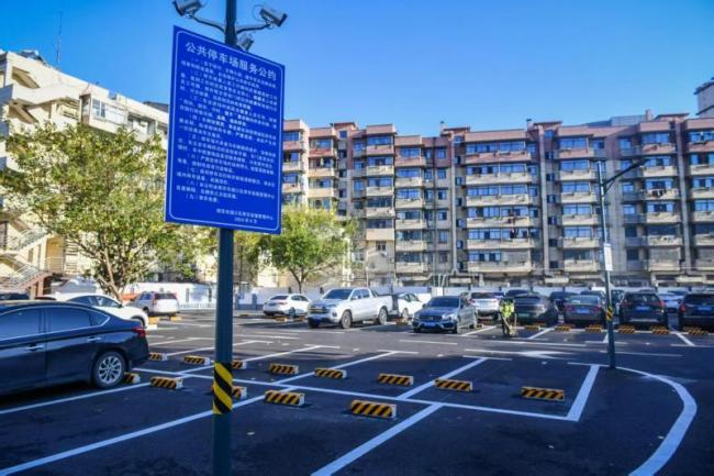 今年北京将新增建设和共享停车位3.5万个