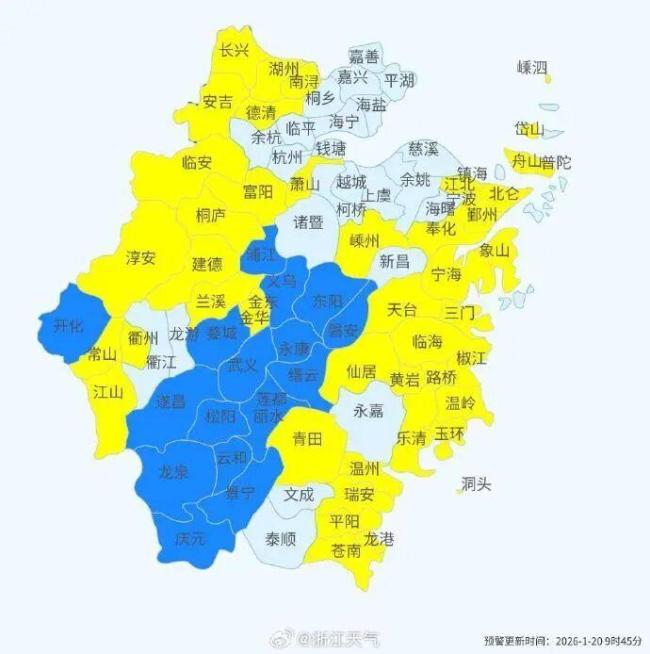 本轮寒潮结束后气温还将继续下降 寒冷天气持续