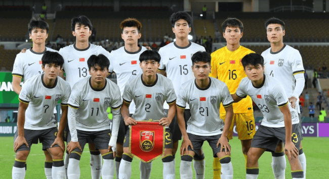 第四档球队的奇迹！国足连斩3个小组第一 U23创历史佳绩