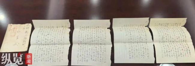侵华日军信中描述每天可能枪杀1到3人 日军罪证被收藏