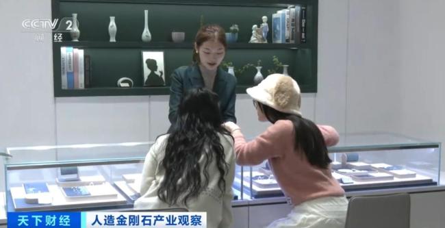 10年前买的钻戒已贬值99% 钻石行业危机加深