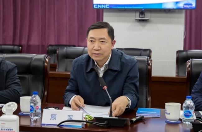 中纪委打虎再添新成果,今年已有四位国家局一把手落马