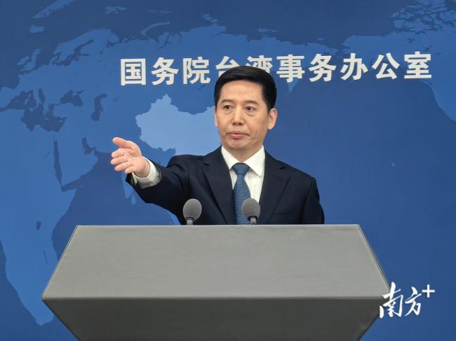 媒体：台当局令台沦为任东谈应用割的羔羊