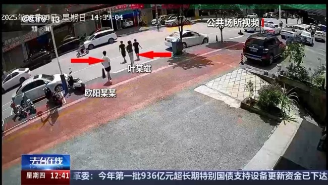 被劝返三天后又偷渡搞电诈 两青年柬埔寨失联始末